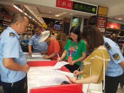 龍山縣市場監(jiān)督管理局開展“你點我檢”服務(wù)惠民生專項活動市場調(diào)研，提升監(jiān)管效能