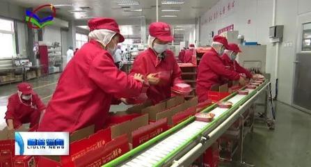 鞠振一行深入柳林縣調研指導農業農村工作，聚焦市場發展新動向